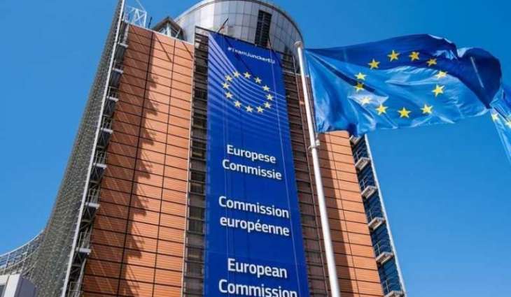 European Commission presents new guidelines to enhance resilience of critical infrastructure in EU
