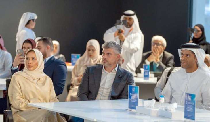 بريدج