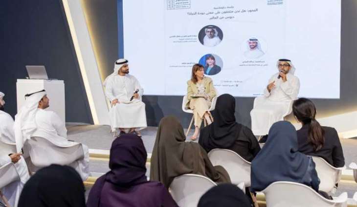 فاهم القاسمي: الاستماع للمجتمع هو أساس جودة الحياة وبناء 
