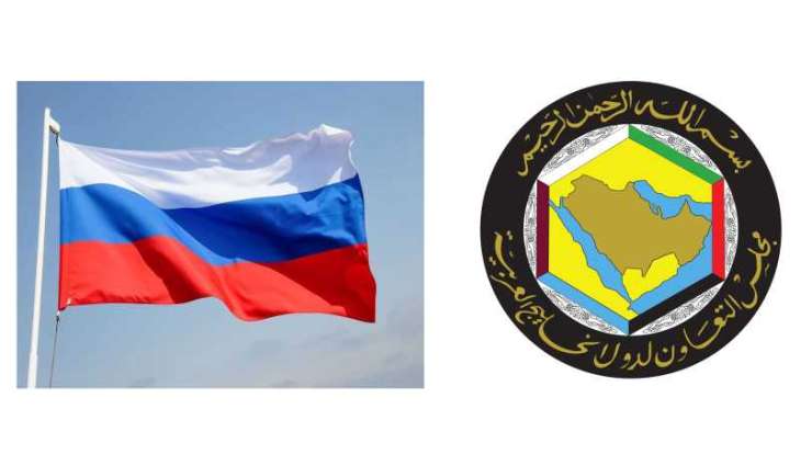 GCC-Russia ministerial meeting strongly condemns Israeli aggression on Qatar