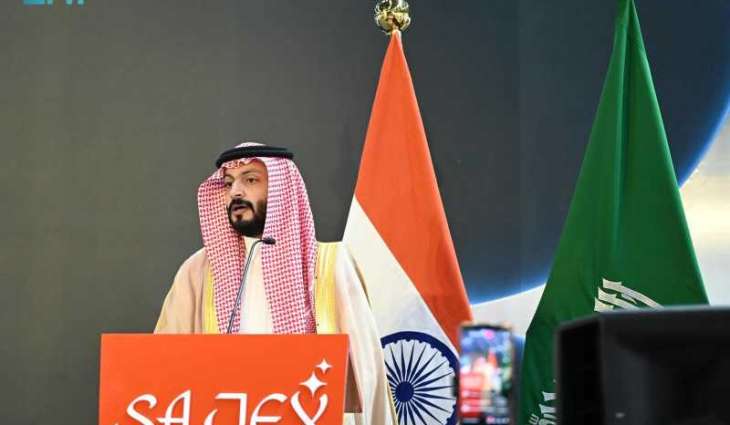 انعقاد منتدى ومعرض الاستثمار العالمي للمجوهرات في جدة