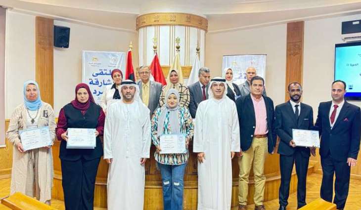 بمشاركة 60 مبدعا .. ملتقى الشارقة للسرد يختتم فعاليات الدورة الـ 21 في القاهرة