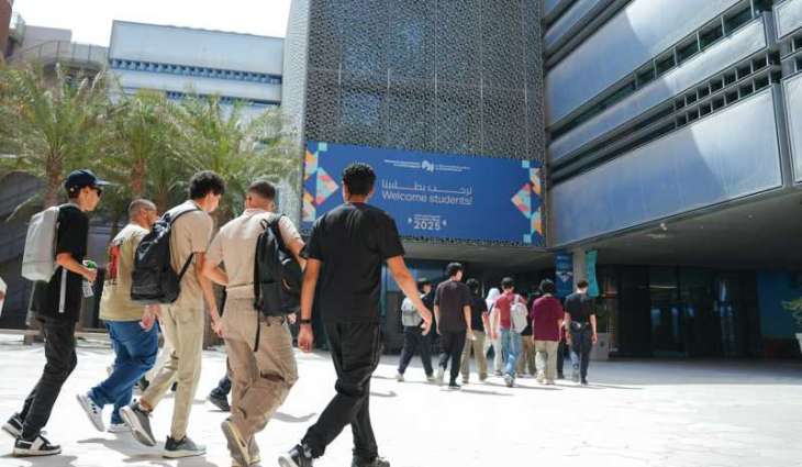 جامعة محمد بن زايد للذكاء الاصطناعي منارة عالمية للمعرفة والابتكار