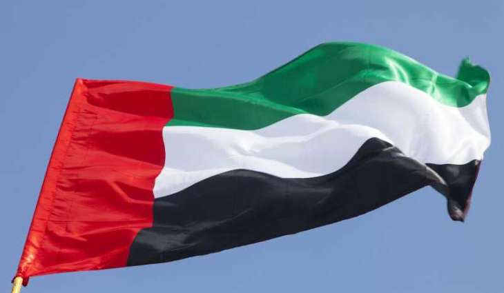UAE expresses solidarity with DR Congo, conveys condolences over victims of boat accidents