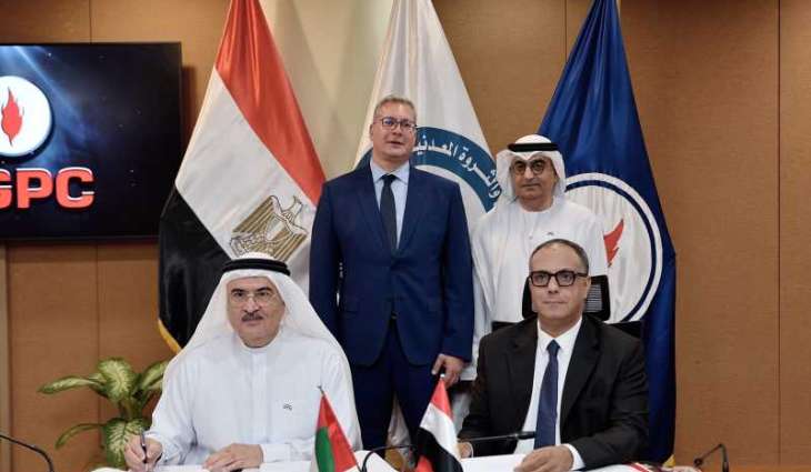 Dragon Oil strengthens its presence in Egypt through new agreement with EGPC to execute fresh investments in Gulf of Suez