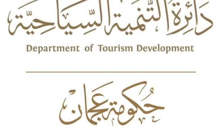 Ajman Department of Tourism Development to organise new roadshow in India