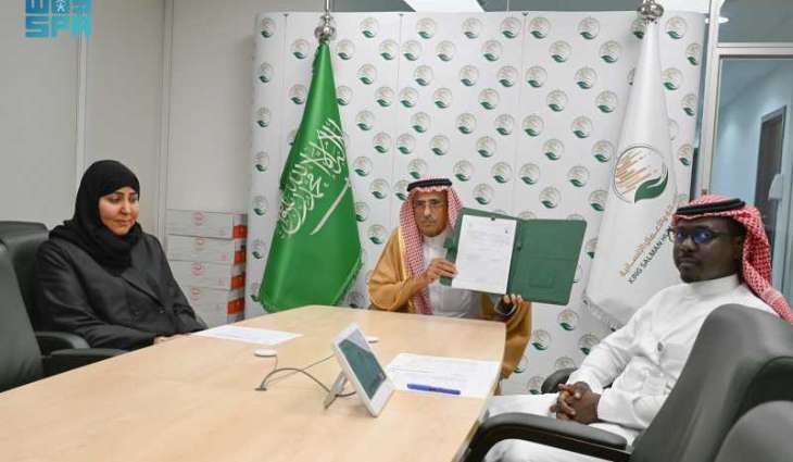 مركز الملك سلمان للإغاثة يوقّع برنامجًا تنفيذيًا مشتركا لرعاية الأيتام وأسرهم في جمهورية نيجيريا