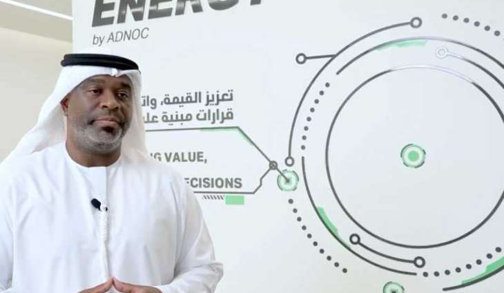 ADNOC Distribution: AI initiatives drive profitability, enhance customer experience
