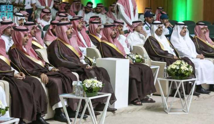 محافظ الخرج يرعى حفل 