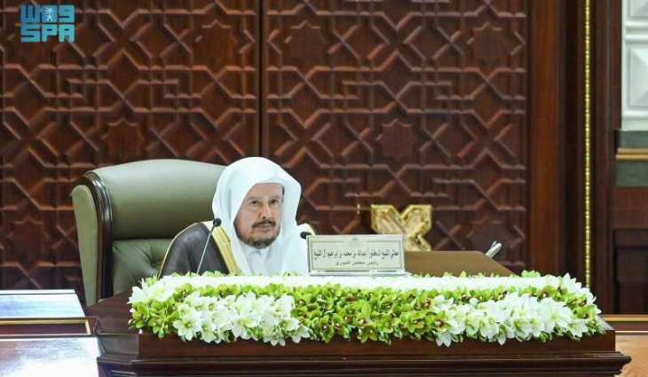 مجلس الشورى يعقد جلسته العادية الأولى من أعمال السنة الثانية للدورة التاسعة