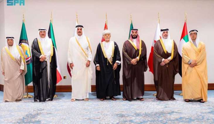 Final Statement of GCC Supreme Council on Israeli Aggression in Qatar