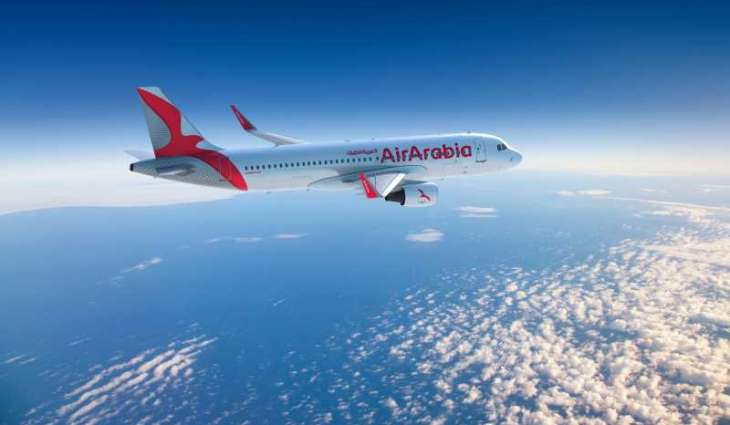 Air Arabia Abu Dhabi expands reach in Egypt with new non-stop flights to Assiut