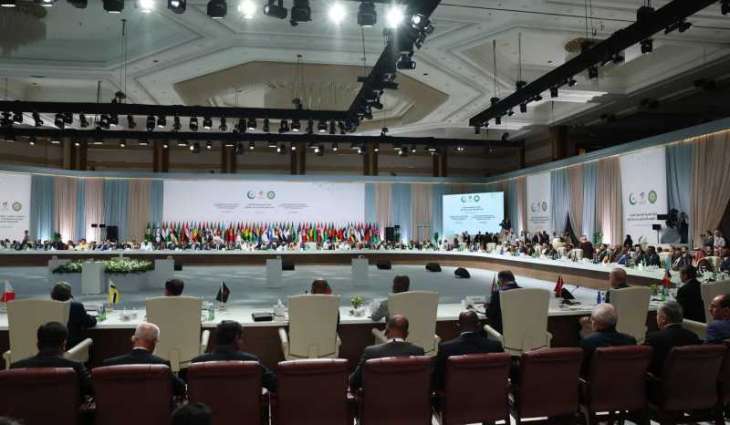Final Communiqué of Emergency Arab-Islamic Summit emphasises collective security, categorical rejection of Israeli attack on Qatar