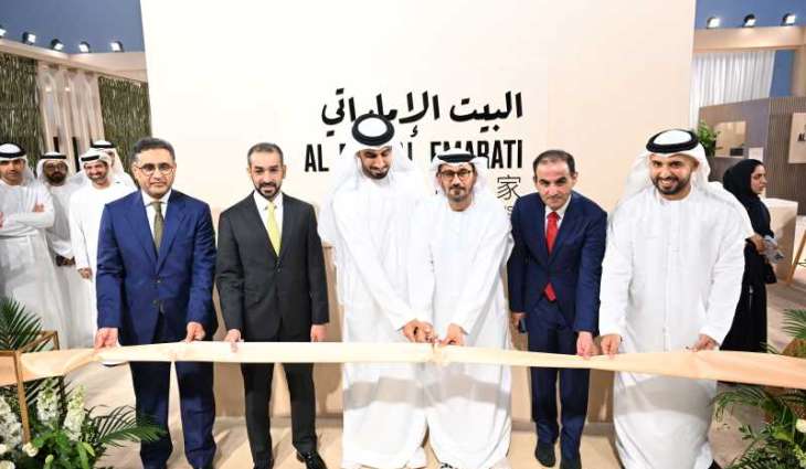 ‘Al Bait Al Emarati’ showcases UAE heritage in China
