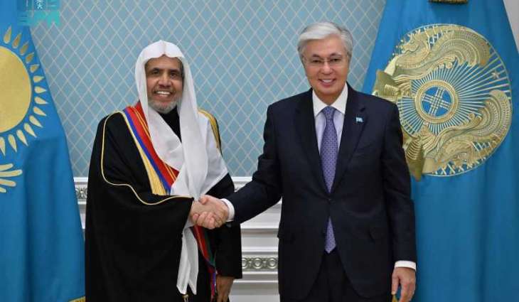 رئيس كازاخستان يستقبل الأمين العام لرابطة العالم الإسلامي