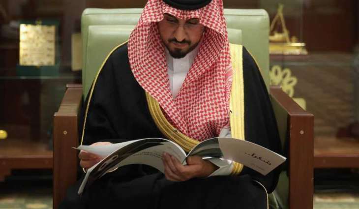 مُحافظ الخرج يطّلع على تقرير أعمال مكتب فرع وزارة الرياضة بالمحافظة