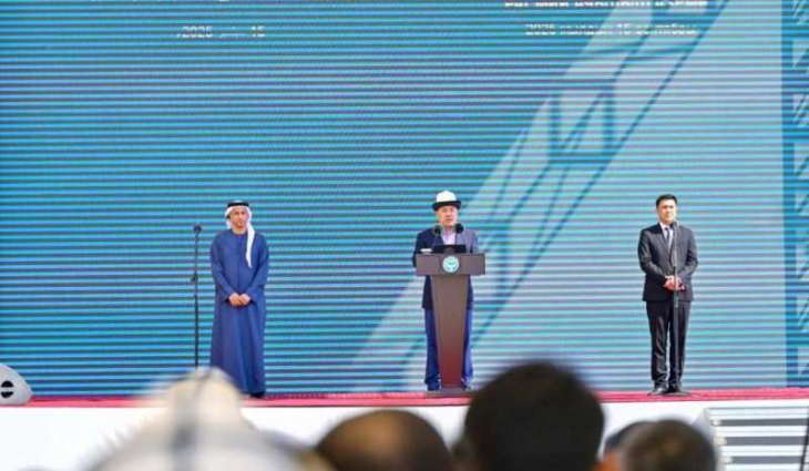 UAE inaugurates Islamic Academy in Kyrgyz Republic under presidential directives