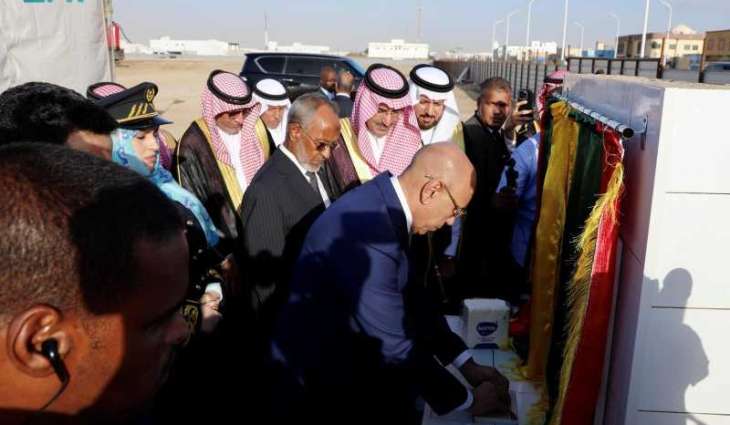 الصندوق السعودي للتنمية يضع حجر الأساس لمستشفى الملك سلمان في موريتانيا