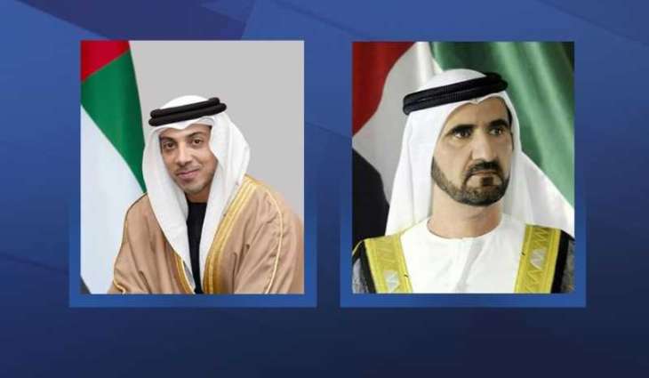 Mohammed bin Rashid, Mansour bin Zayed congratulate Jamaican PM on re-election