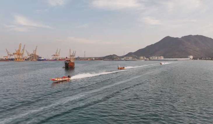 'Shohheef Season' to kick off September 20 in Ras Al Khaimah