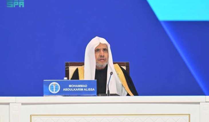 الأمين العام لرابطة العالم الإسلامي يشاركُ في حفلَ افتتاح 