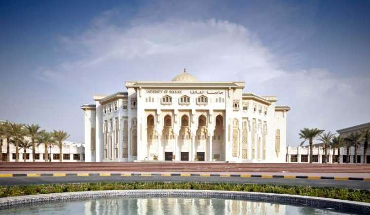 Arab Conference on Intellectual Property kicks off Tuesday at University of Sharjah