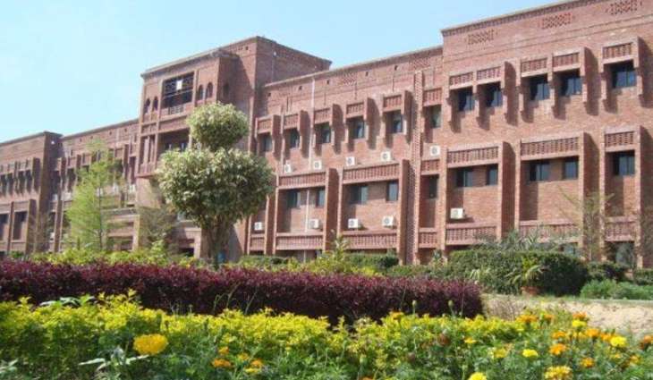 wBISE Sahiwal Announces Intermediate Part-II Results 2025