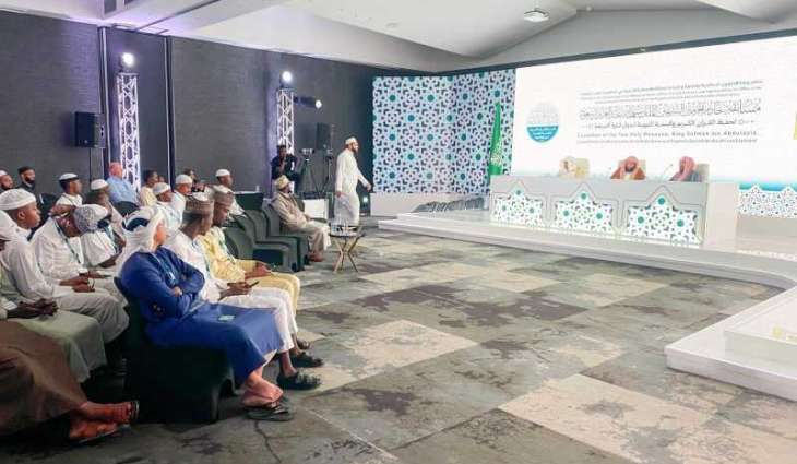Final Rounds of Custodian of the Two Holy Mosques Quran and Sunnah Competition Continue in Africa