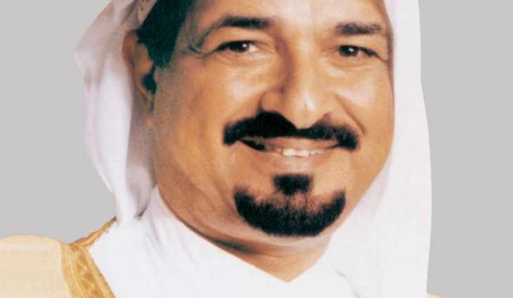 حميد بن راشد يصدر قراراً أميرياً بإعادة تشكيل مجلس أمناء جائزة راشد بن حميد للثقافة والعلوم