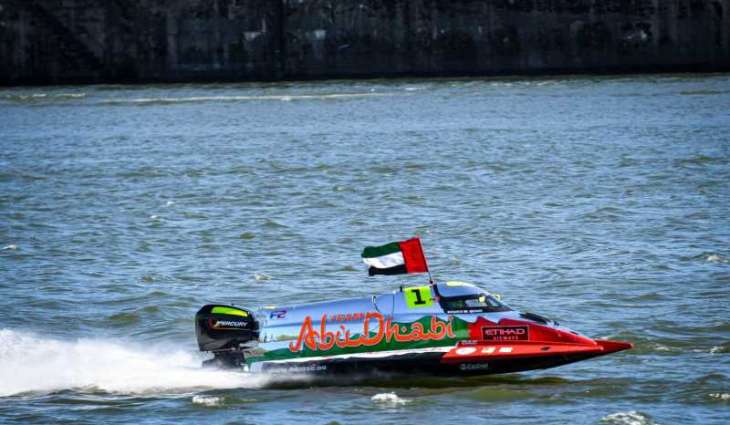 Abu Dhabi Team to compete in final round of F2 World Championship in Portugal