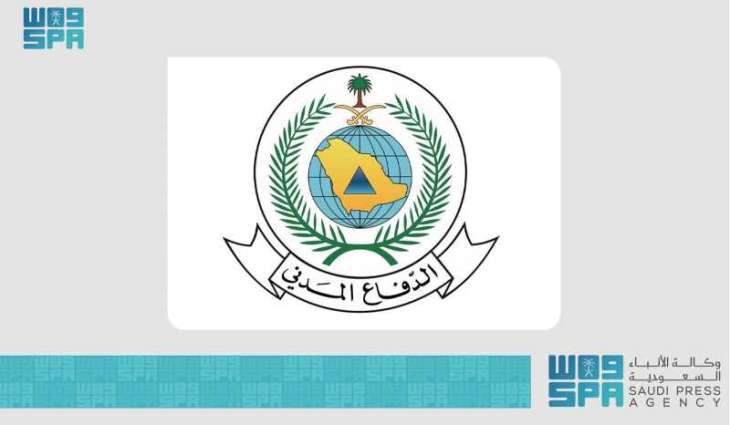 الدفاع المدني: استمرار هطول الأمطار الرعدية على معظم مناطق المملكة حتى يوم الخميس المقبل