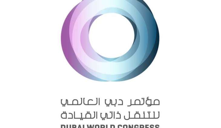 RTA to host Dubai World Congress & Challenge for Self-Driving Transport