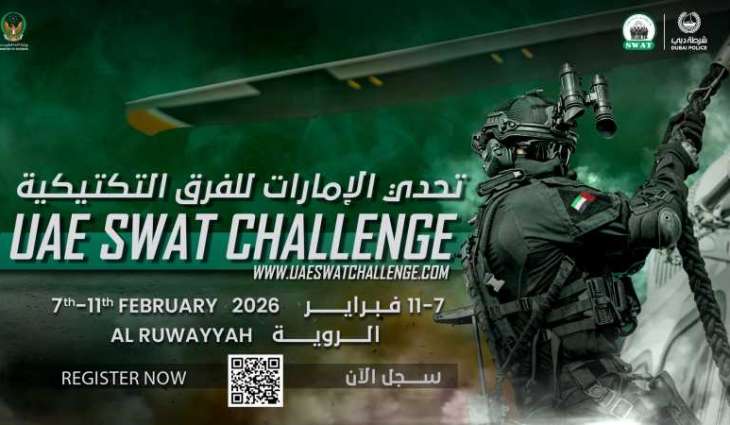 Dubai Police opens registration for UAE SWAT Challenge 2026