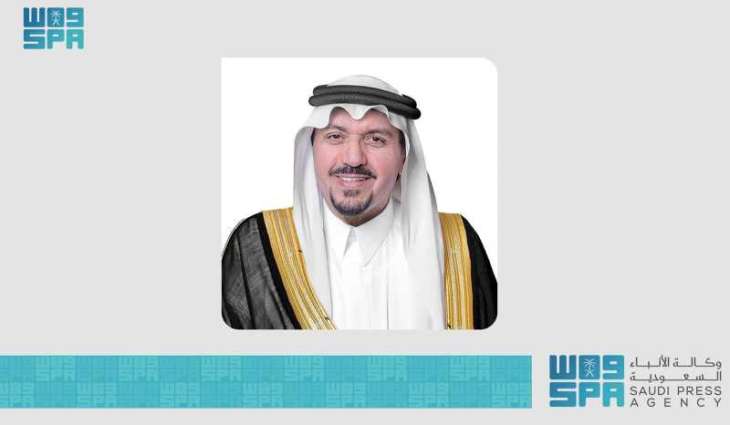 أمير القصيم يُثمِّن تبرع أوقاف الشيخ محمد الخضير بإنشاء مدرستين للموهوبين برياض الخبراء