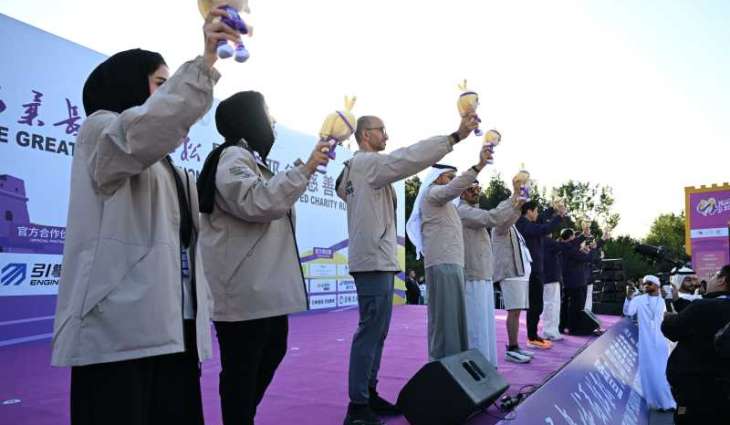 Great Wall Marathon of Huairou 2025 sets new records