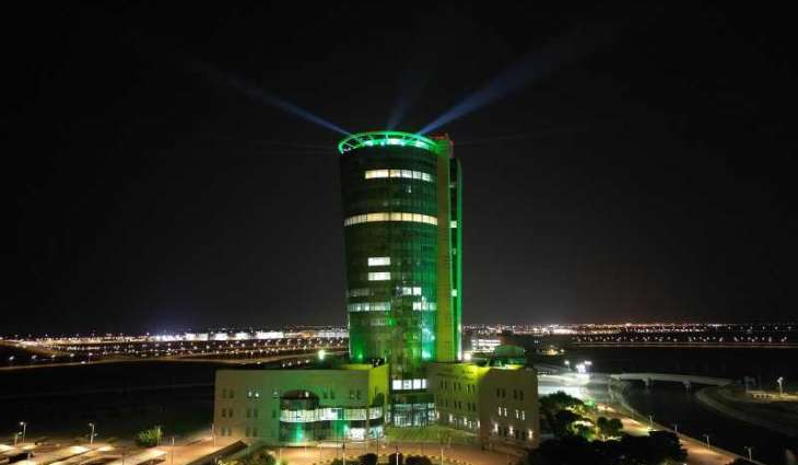 جامعة جازان ترتدي 