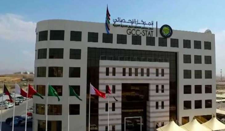 Commercial bank assets in GCC countries reach $3.527 trillion: GCC-Stat