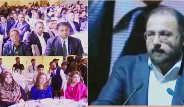 Federal Minister for Overseas Pakistanis& Human Resource Development Chaudhry Salik Hussain addresses the Overseas Pakistanis Convention in London