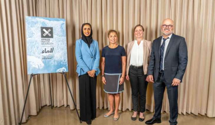 XPRIZE Water Scarcity announces qualified teams advancing to next stage of competition to transform seawater desalination