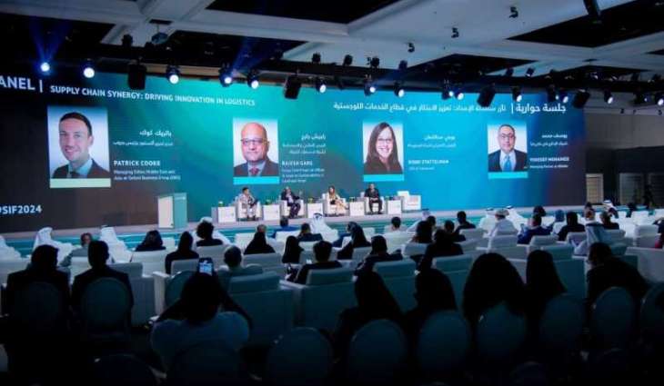 SIF 2025 unveils agenda, sets roadmap for global sustainable growth, economic transformation