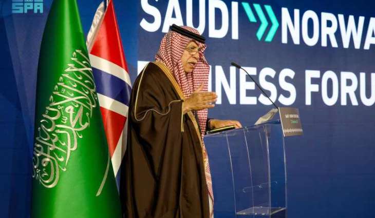 المركز الوطني للتنافسية ينظّم منتدى الأعمال السعودي – النرويجي في أوسلو