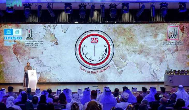 افتتاح الدورة الـ 25 من ملتقى الشارقة الدولي للراوي