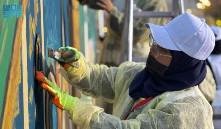 انطلاق فعاليات الاحتفال باليوم الوطني الـ 95 في مكة المكرمة