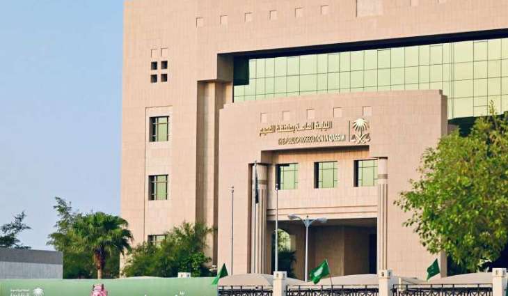 الجهات الحكومية بالقصيم تنهي استعداداتها احتفاءً باليوم الوطني الـ95