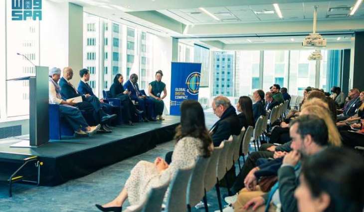 SDAIA Participates in UN Sessions, Discusses AI for the Common Good