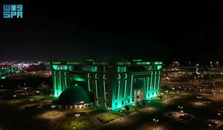 Jazan Celebrates National Day with a Splash of Green