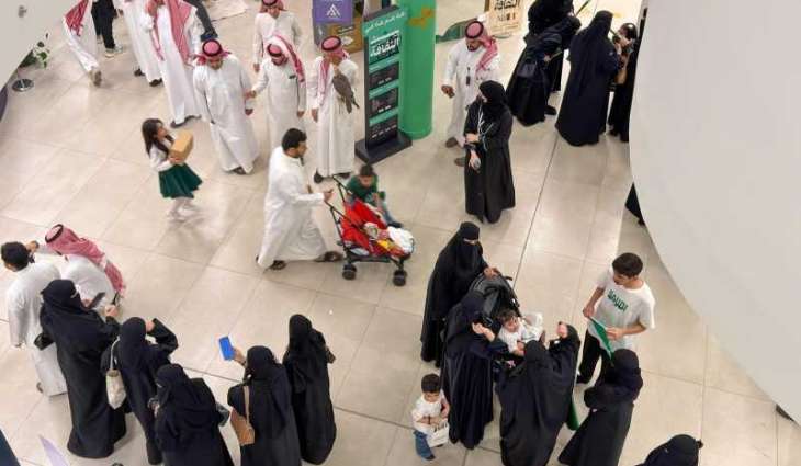 Buraidah Cultural House Launches Festivities for National Day Celebration