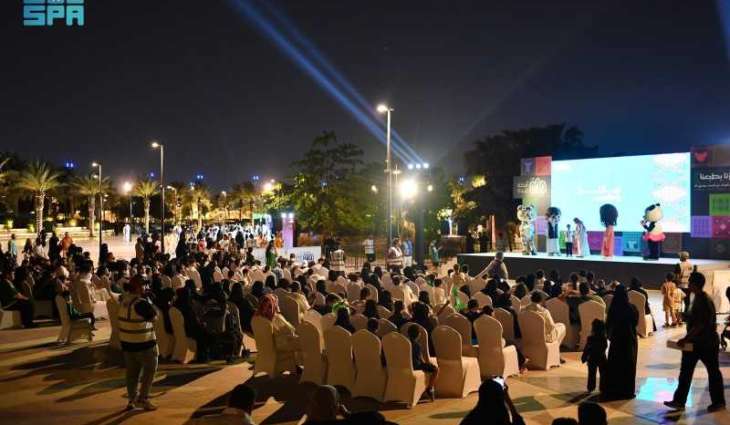 Jeddah's Prince Majed Park Ignites with National Day Celebrations
