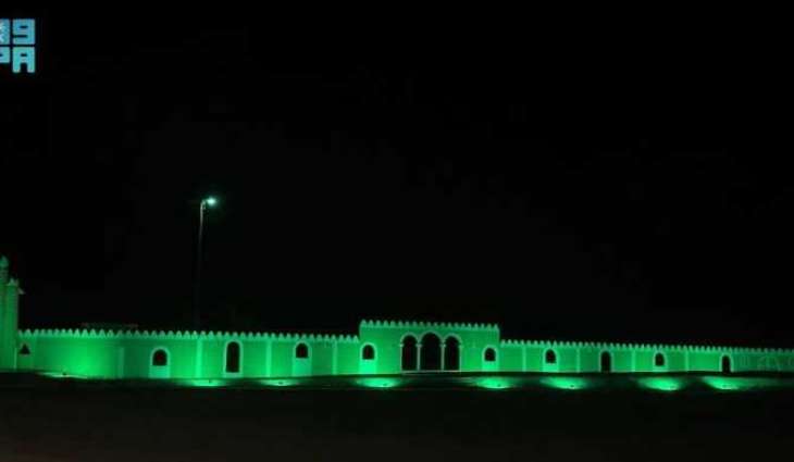 Al-Uwaigilah Celebrates Saudi National Day