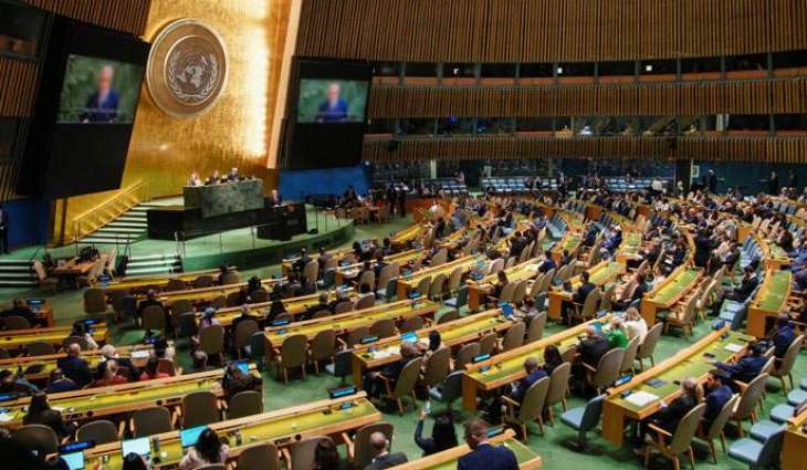 UNGA Palestine conference witnesses leaders’ Mics cut off